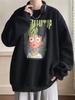 Sudadera con Estampado de Dibujos Animados para Primavera y Otoño Cuello Redondo Chaqueta para Hombre Adolescentes y Estudiantes Camiseta Holgada de Manga Larga Estilo Otoñal de Moda