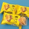 Papas fritas vendidas a granel por gato en la misma mesa oficina Xiao Lin snacks para chicas snacks inflados alimento snack caja de regalo snack venta al por mayor