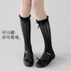 Calcetines de Encaje para Pantorrilla de Mujer, Calcetines Largos Blanco Leche con Lazo Medio, Calcetines Delgados Blancos de Seda Estilo Ballet Arrugados para Primavera y Verano