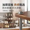 Novo rack de armazenamento de três níveis para cozinha, rack de café, prateleira para mesa de escritório, organizador de mesa, pequena estante, rack para xícaras e conjunto de chá