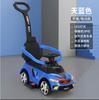 Coche giratorio para niños, coche deslizante, coche antivuelco, coche de juguete para bebés de 1 a 3 años, coche de mano con trineo.