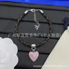 [Novidades Contínuas] Pulseira Cruzada Nova de Alta Qualidade Réplica Lv Letra V com Etiquetas, Artesanato de Ponta Atacado