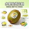 Pegatinas de frutas rollo personalizado producto transfronterizo empaque pegatinas de dibujos animados pegatinas coloridas impresión personalizado cultural y creativo