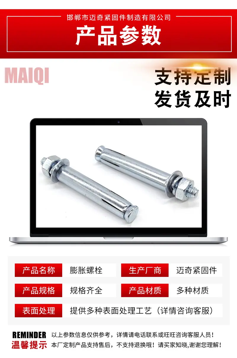 详情_04.jpg