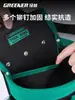 Bolsa de Cinturón de Herramientas Bolsa de Almacenamiento Cinturón para Clavos Duradero Multifuncional Sitio de Reparación Electricidad Carpintería Engrosada