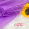 Tecido de organza macia de alta densidade, gaze 10D Ruyi para decoração de fundo de palco, bordado Hanfu, impressão, tecido DIY feito à mão