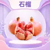 Granadas de Mengzi, Yunnan, envío directo 3/5/9/5 kg piezas, caja de regalo de fruta grande dulce y jugosa, caja completa de fruta fresca