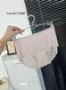 Ropa interior de verano ultrafina de seda de hielo sin costuras para mujer, antipellizcos en la cadera, seda morera, entrepierna antibacteriana, bragas invisibles con mascarilla para mujer