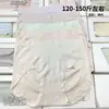 120-150 jin Talla Mediana-Grande Sin Costuras Moldeador de Cuerpo Nylon Transpirable Suave Agradable a la Piel Ropa Interior Triangular para Mujer 8618 Xuan