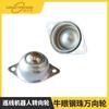 Robot de inspección de línea volante rueda ojo de buey ojo de buey bola de acero rueda universal 16mm rueda universal de diamante M4