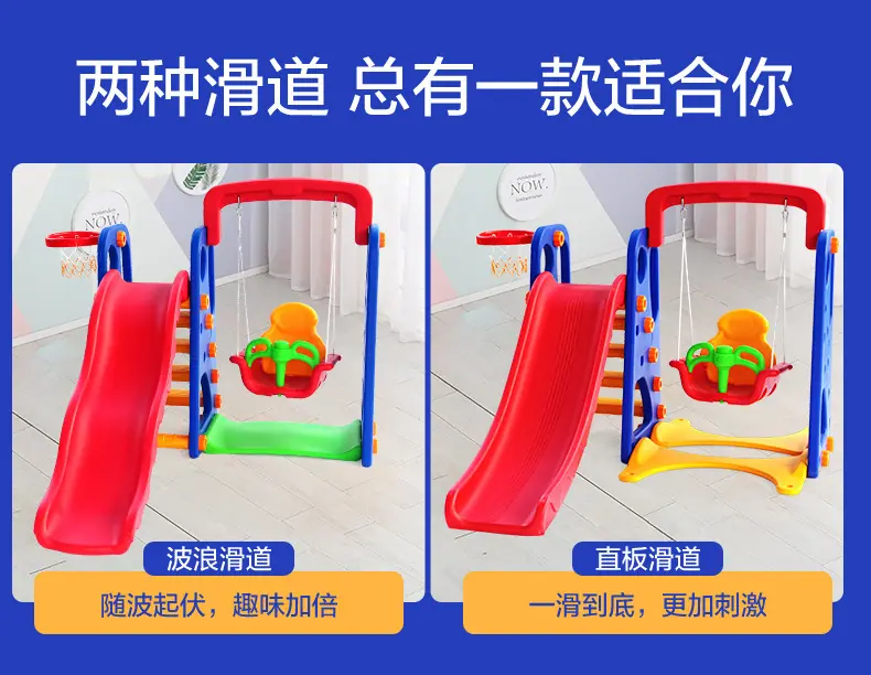 老款三合一_04.jpg