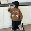 Chaqueta de Otoño para Niños 2026 Nueva Moda Elegante Ropa de Mezclilla para Niños y Jóvenes para Primavera y Otoño