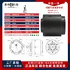 Servomotor Sin Escobillas de Accionamiento Foc Brazo Robótico Módulo de Articulación de Robot Motor Reducción de Par Codificador Latitud