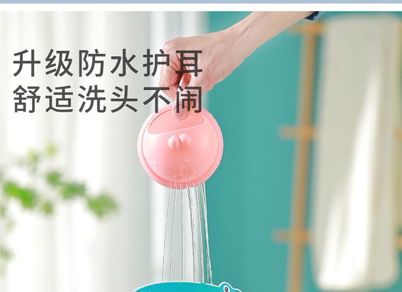 鄂鱼洗头帽_05.jpg