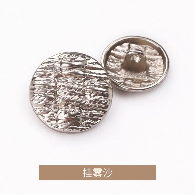 挂雾沙.jpg
