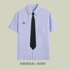 Traje de Uniforme jk Uniforme Escolar Tailandés Camisa Tailandesa de Manga Corta Nano Estilo Preppy Uniforme de Clase Femenino Verano Uniforme de Graduación de Escuela Secundaria