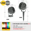 Foco LED para iluminación exterior, luz brillante para fábricas, talleres, almacenes, sitios de construcción, reflector impermeable para letreros publicitarios