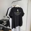 25 Primavera y Verano Suelta Edición Grande Moda Urbana Camiseta Lijada Estampada con Letras para Mujer Coreana Versátil Suelta Edición Grande
