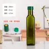 Botellas de Vidrio para Aceite al por Mayor para Almacenar Aceite de Oliva, Aceite de Camelia, Botellas Vacías para Uso Doméstico y Comercial, Aceite Comestible, Botellas de Aceite de Nueces, Recipientes para Aceite de Sésamo