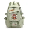 Mercancía de la colaboración Harry Potter Despertar Mágico: lindo morral de estudiante de dibujos animados, morral con tema de Hogwarts