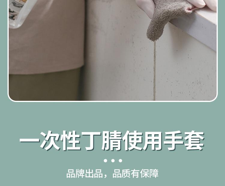 详情 (14).jpg