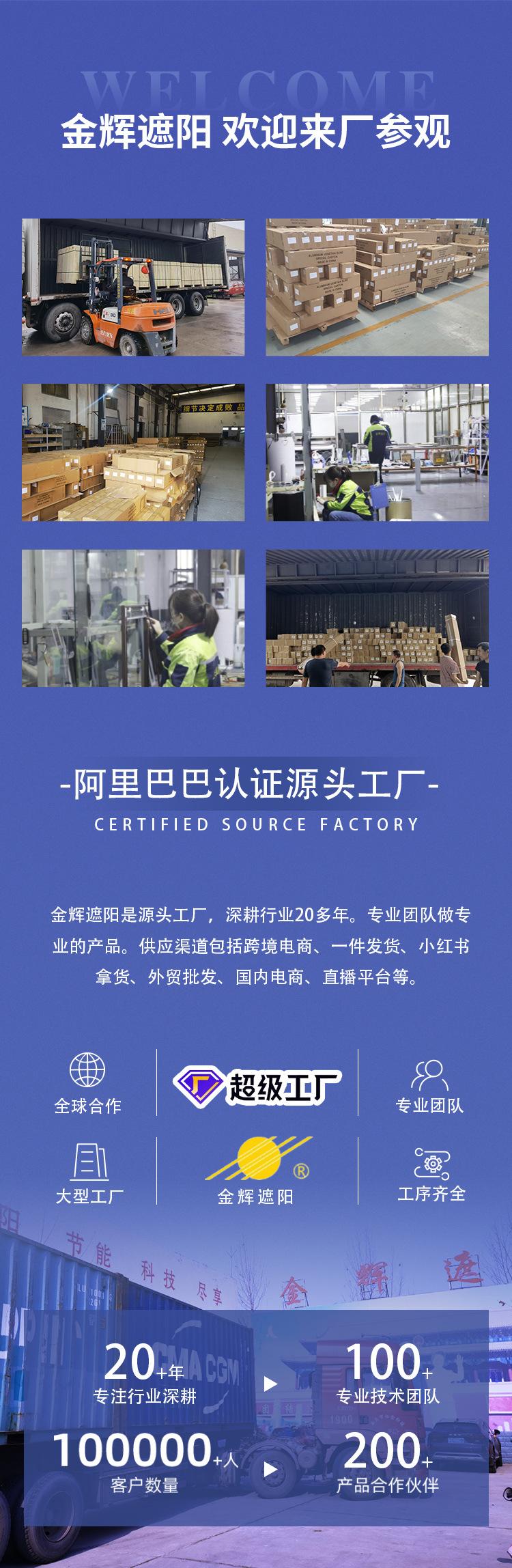 详情_01