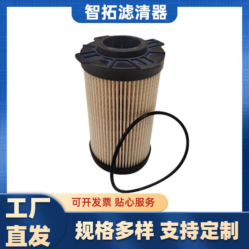 b6d31e7820e4013c3665288e501437