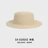2025 Nuevo Sombrero de Paja Plano Estilo Francés para Mujer, Sombrero de Sol de Verano con Protección Solar, Sombrero de Playa, Sombrero de Sol para Fotos de Vacaciones en la Costa