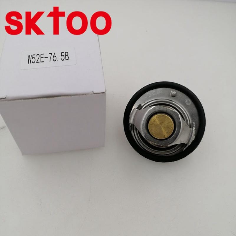 W52E-76.5B (4)