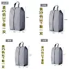 Sapato e bolsa com logotipo publicitário impresso, presente, bolsa protetora contra poeira para sapatos, presente promocional, bolsa para guardar sapatos, à prova de umidade, para viagem com sapatos