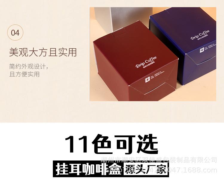 详情-恢复的_08.jpg