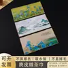 Paño de Cocina al por Mayor Paño de Cocina de Alto Nivel para Té Kung Fu Esterilla para Té Estilo Chino Pintada Tendencia Nacional Engrosada Absorbente de Agua No Suelta Pelusa No se Desvanece Esterilla para Té