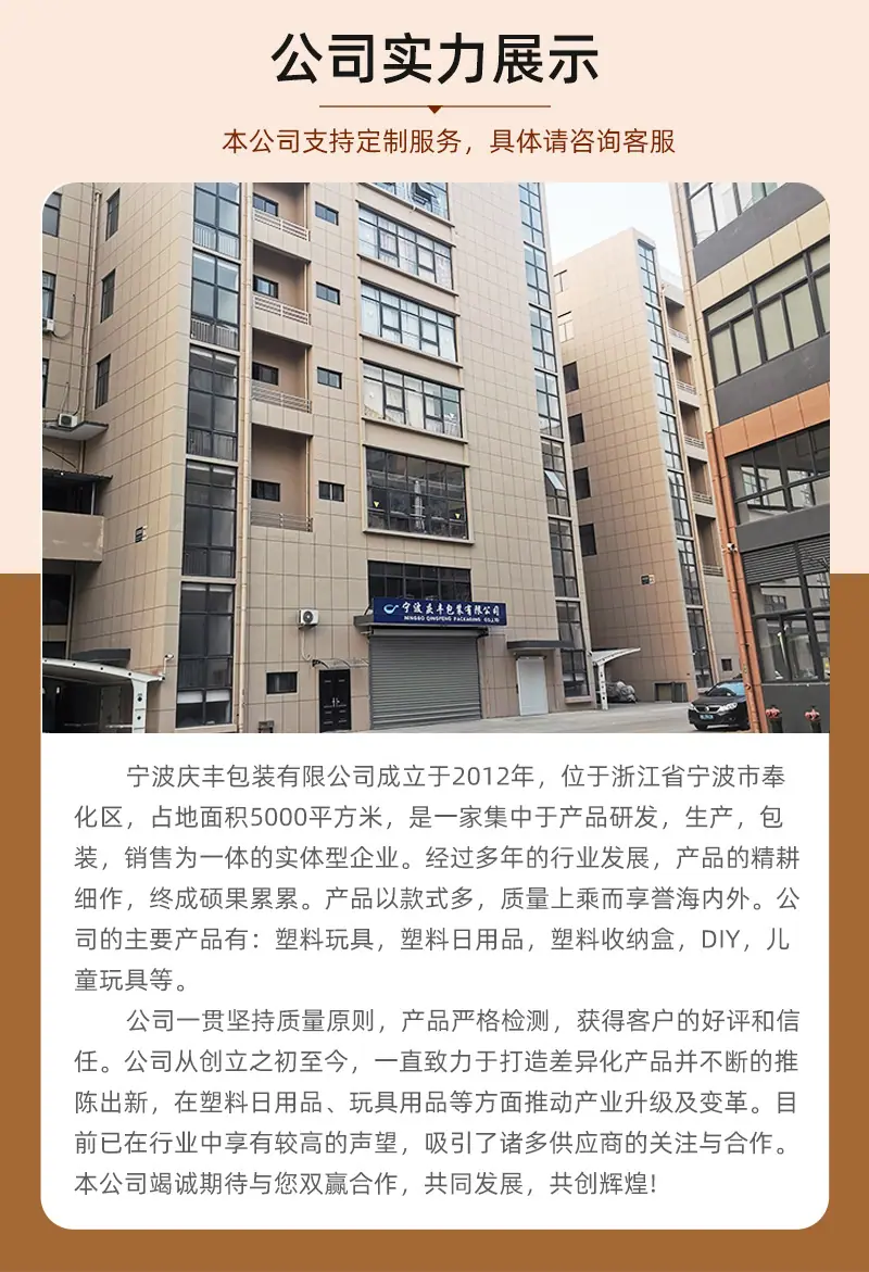 详情厂房_01
