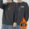Envío RápidoNuevo Sudadera Otoño/Invierno con Forro Polar, Corte Holgado, Cuello Redondo, Manga Larga, Camiseta Básica de Moda para Hombre