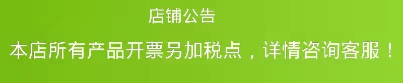 微信图片_20210920085618