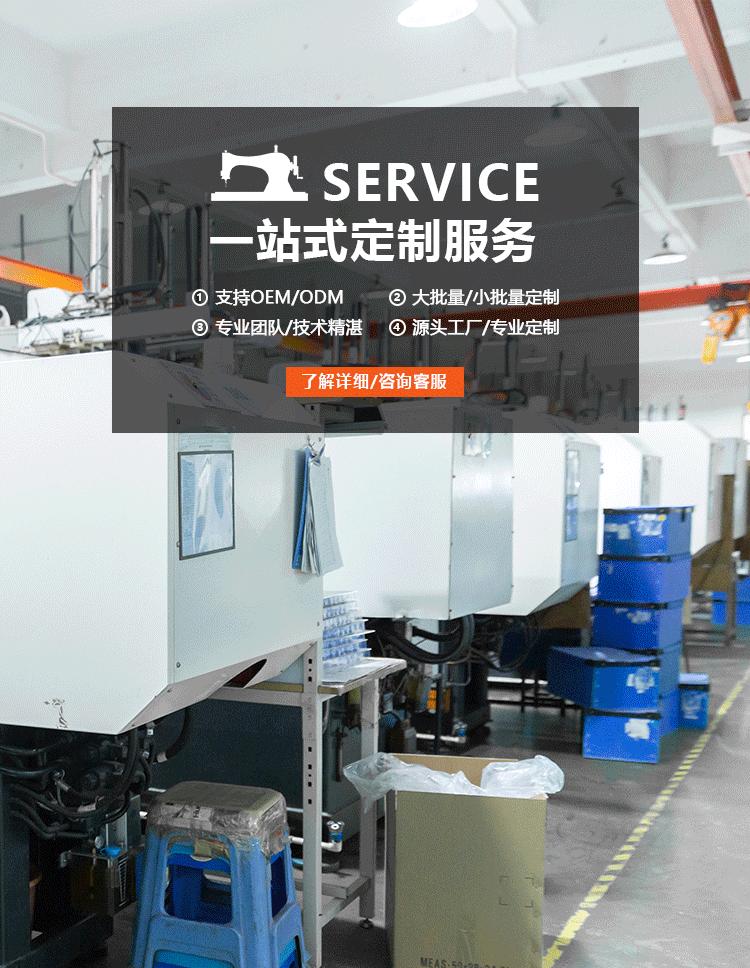 美啦媚小姐手机端22_01