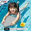 Tabla flotadora para adultos, tabla flotante para niños principiantes, tabla de paddle con flotabilidad, flotador de espalda para aprender a nadar, ayuda de equipo profesional