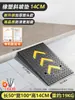 Reductor de Velocidad de Goma para Interiores con Alfombrilla de Pendiente Unilateral para Escalón