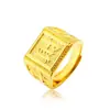 Anillo de la Fortuna Dorado Arena al por Mayor de Fábrica Anillo Dorado para Hombre Anillo Dorado Clásico de Moda Anillo Abierto Dominante