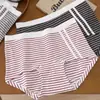 9525 Calzones tipo bóxer a rayas de color block estilo americano para mujer, cómodos estilo deportivo, algodón puro, entrepierna extendida, 10A antibacteriano