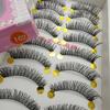 Taiwán 216 217 Pestañas Postizas 218 219 Cruz Suave 9 Tallos de Hilo de Algodón Maquillaje de Escenario Hanfu F9 Pestañas de Novia