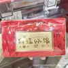 2026 Año del Caballo Billete de Oro de Año Nuevo Actividad Pequeños Regalos Princesa, Por Favor Hazte Rico Riqueza Libertad Regalos