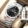 Poedagar/Baida Nuevo Reloj para Hombre Impermeable Luminoso de Cuarzo Transmisión en Vivo Comercio Exterior Modelo Popular