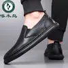 Zapatos de hombre Woodpecker, nueva colección de primavera, mocasines casuales de piel genuina transpirables, suela suave, zapatos slip-on versátiles para hombre