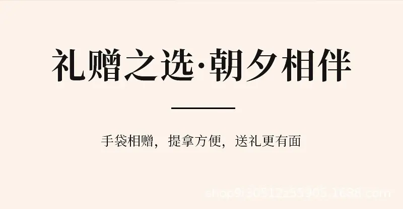 800详情页_16.jpg