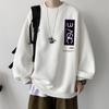 Suéter con forro polar para hombre de manga larga, moda de otoño e invierno, camiseta de hombre moderna, cuello redondo, holgada, talla grande, casual para pareja, estilo Hong Kong, camiseta base