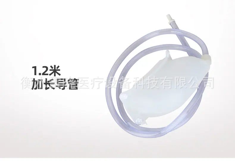李冬2023.11_11