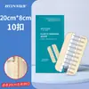 Reductor de Tensión Hongsheng, Dispositivo de Cierre de Heridas sin Sutura, Parche de Herida Tipo Cremallera No Tejido, Dispositivo de Anastomosis para Reducción de Tensión Cutánea 10