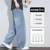 Jeans Largos Rectos Anchos Sueltos para Hombre Estilo Retro Americano 2026 Nuevos Pantalones Casuales Versátiles de Primavera y Otoño