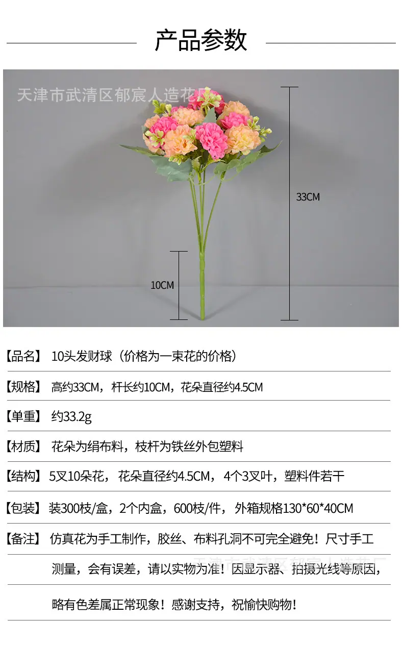 详情_01.jpg
